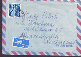 Israel Airmail Par Avion Label RAMAT-HANAS 1983? Cover Lettera To HAMBURG Germany - Airmail