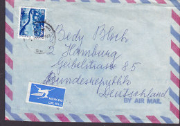 Israel Airmail Par Avion Label RAMAT-HANAS 1983? Cover Lettera To HAMBURG Germany - Poste Aérienne