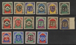 Lot Timbres Algérie Non Dentelés Neufs Sans Charnières (armoiries 1947,1948,1956) - Collezioni & Lotti