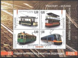 Mint S/S Trams  2014  From Bulgaria - Tramways
