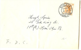 LSAU9- HONG KONG - FDC REINE ELIZABETH 5c SUR LETTRE KOWLOON 5/1/1954 - Autres & Non Classés