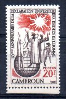 Cameroun - 1958 - Declaration Of Human Rights 10th Anniversary - MNH - Ungebraucht