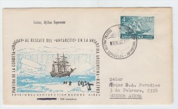 Argentina ANTARCTIC FIRST DAY COVER FDC 1964 - Andere & Zonder Classificatie