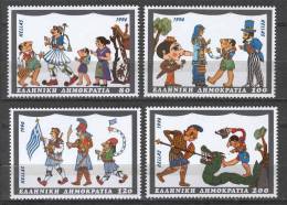 GREECE 1996   Shadow Theatre  SET MNH - Nuevos