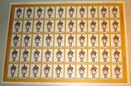 GREECE 1973 COSTUME OF PELOPONNESSOS SHEET OF 50 MNH - Fogli Completi