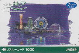 Carte Prépayée Japon - Jeu / HARBOUR LAND / Grande Roue - Amusement Park Game Japan Prepaid JR J Card - ATT 219 - Jeux