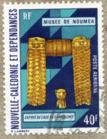 Nelle CALEDONIE : Musée De Nouméa : Entrée De Case De Grand Chef - Art - Artisanat - Patrimoine - - Gebraucht