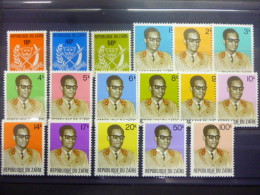 ZAIRE 806/822 Xx ( COB ) COTE : 16.00 EURO  ( E ) - Unused Stamps