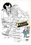 TCHAD   -  SIZI L ESCARGOT N° 118  -   ILLUSTRATION DE E. QUENTIN  -  1983 - Quentin