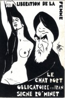 LIBERATION DE LA FEMME  -   SIZI L ESCARGOT N° 120  -   ILLUSTRATION DE E. QUENTIN  -  1984 - Quentin