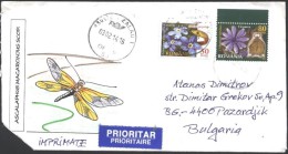 Mailed Cover  From Romania To Bulgaria - Brieven En Documenten