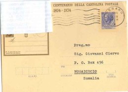ITALIA/ITALIEN/ITALIE Storia Postale 1974 CP Lire 55 Vg.per L'estero:Somalia - 1971-80: Poststempel