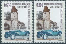 Variété : N° 3576 Mulhouse Sans Le Jaune Bâtiments Blancs + Normal ** - Unused Stamps