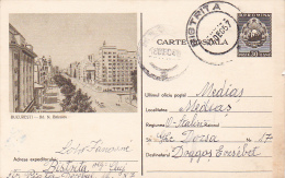 1704A  TRAM,TRAMWAY,POSTCARD STATIONERY1957,SENT TO MAIL,ROMANIA. - Tram