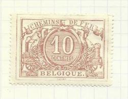 Belgique Colis Postaux N°7 Neuf Avec Charnière* - Ungebraucht