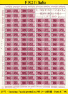 Italia-F01021 - 1973 - Pacchi Postali - Sassone: N.105 (++)MNH - Foglio Completo. - Postal Parcels