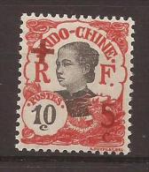 INDOCHINE N° 65 - NEUF XX MNH - GC - Unused Stamps