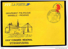 Enveloppe PTT-LA POSTE-liberté Gandon Rouge+  MARTIGUES-13- XXIX ° Congrés-oblitéréenov 1985 - Sobres Transplantados (antes 1995)