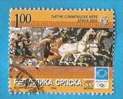 2004  308  OLYMPIADE   BOSNIA SERBA REPUBLIKA SRPSKA OLIMPIADI ATHENE  SPORT HORSES SERBISCHE   REPUBLIK   USED - Summer 2004: Athens