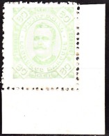 Lourenço Marques -1893-94,   D. Carlos I.  80 R.  Pap. Pontinhado  D. 12 3/4   ** MNH   MUNDIFIL  Nº 9 - Lourenzo Marques