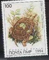 Belowdnestr Rep. 1994 - Turtle, 1 Stamp, MNH - Turtles