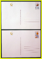 EP N°2755 2756 2778 (2 EX.) 2779 (2 EX.) - AEROPOSTALE  POSTIERS AUTOUR DU MONDE EUROPA 1992 : 6 ENTIERS NEUFS 1992-93 - Collections & Lots: Stationery & PAP