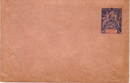 ENTIER POSTAL DE GUINEE.ENVELOPPE. - Sonstige & Ohne Zuordnung