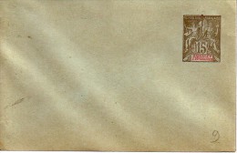 ENTIER POSTAL DU DAHOMEY.ENVELOPPE. - Lettres & Documents