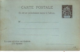 ENTIER POSTAL DU BENIN..CARTE POSTALE AVEC CARTE POUR LA REPONSE. - Brieven En Documenten