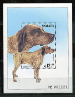 (cl 24 - P33) Nicaragua ** Bloc N° 290 (ref. Michel Au Dos) - Chiens - Hojas Bloque