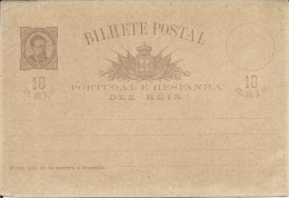 PORTUGAL - 1884 - CARTE ENTIER POSTAL LUIS  NEUVE - Interi Postali