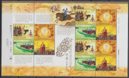 South Korea KPCC2183-6 Jumong, Ancient National Foundation Myth, Mythologie, Horse, Cheval, Full Sheet - Mitología
