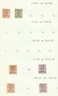 Belgique Lot Préoblitérés - Typos 1951-80 (Ziffer Auf Löwe)