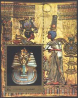 FUJEIRA - TUTANKHAMEN - MASK - **MNH - 1970 - Egittologia