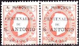 Lourenço Marques -1895, D. Luís L, C/ Sobga «Centº De S. António» 300 R. (PAR)P. Porc. D.12 3/4  (*)MNG  MUNDIFIL  Nº 22 - Lourenzo Marques
