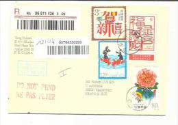 CHINE CHINA  :   Entier Postal En Recommandé Pour La France Avec Complémént - Enveloppes