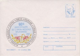 Romania 1992 Union Medicale Balkanique Cover Unused (18257) - Brieven En Documenten