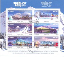 2013. Russia, Architecture Of Olympic And Paralympic Winter Olympic Games Sochi, S/s,  CTO - Oblitérés