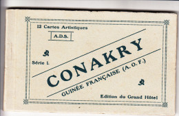 CARNET CPA GUINEE - CONAKRY - 12 Cartes - Guinea