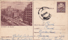 1786A  TRAM,TRAMWAY,POSTCARD STATIONERY,1955, ROMANIA - Tranvie