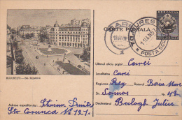 1788A  TRAM,TRAMWAY,POSTCARD STATIONERY,1957, ROMANIA - Tramways