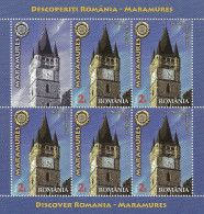 Romania 2014 / Discover Romania - Maramures / Set 4 MS With Labels - Unused Stamps