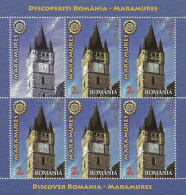 Romania 2014 / Discover Romania - Maramures / Set 4 MS With Labels - Neufs