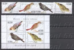 2014,Fauna  Songbirds  4v.+ S/S- MNH   Bulgaria/Bulgarie - Nuovi