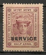 Timbres - Asie - Inde - Etats Princiers De L´Inde - Holkar - Service - 1/2 Anna - - Holkar