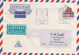 Postmark: Minifest Spillene I Ibestad Hamnvik   1978.  Norway.  S-1752 - Briefe U. Dokumente
