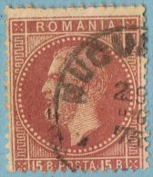 1876-78 - Principe Carlo  N° 46 - 1858-1880 Moldavia & Principality