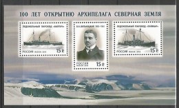 Centenaire Découverte Archipel Arctique De La Terre Du Nord (Severnaïa Zemlia). Un Feuillet Neuf ** - Arctic Expeditions