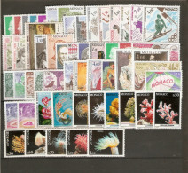 MONACO ANNEE COMPLETE  1980   55 TIMBRES NEUFS ** - Full Years