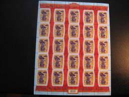 F08-02  SC# 2258   Feuille De 25,  Année Du Rat; Year Of The Rat;   Sheet Of 25;  2008 - Full Sheets & Multiples